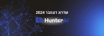 שדרוגים ועדכוני גרסא של מערכת הגיוס HunterAI – דצמבר 2024