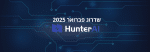 שדרוגים ועדכוני גרסא של מערכת הגיוס HunterAI – פברואר 2025